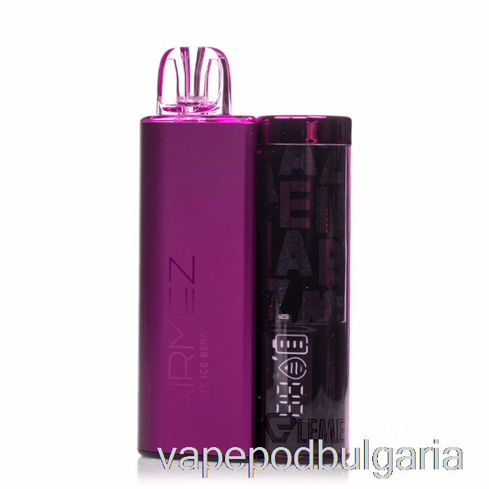 Vape Bulgaria Airmez 10000 за еднократна употреба Frost Ice Berry